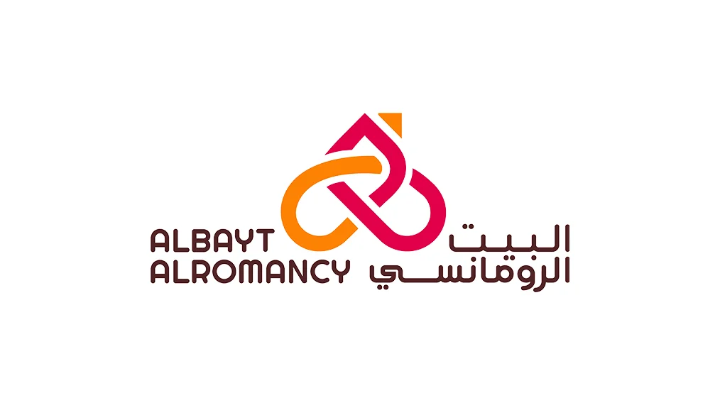 Al-Bait Al-Romancy