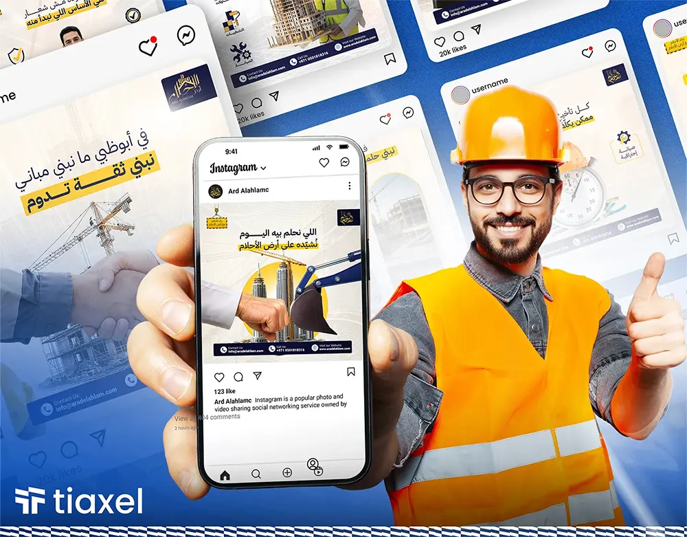 تصميمات سوشيال ميديا وحملات تسويق رقمي منفذة لمشروع أرض الأحلام