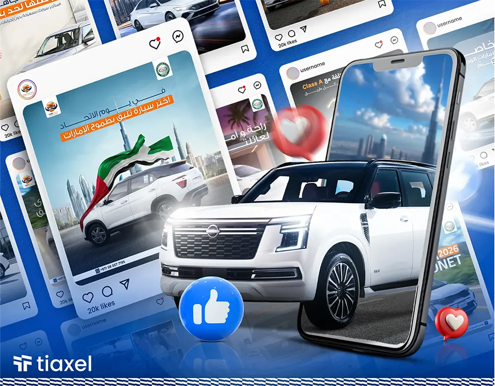 تصميمات حملات سوشيال ميديا منفذة لمشروع Class A Rent A Car