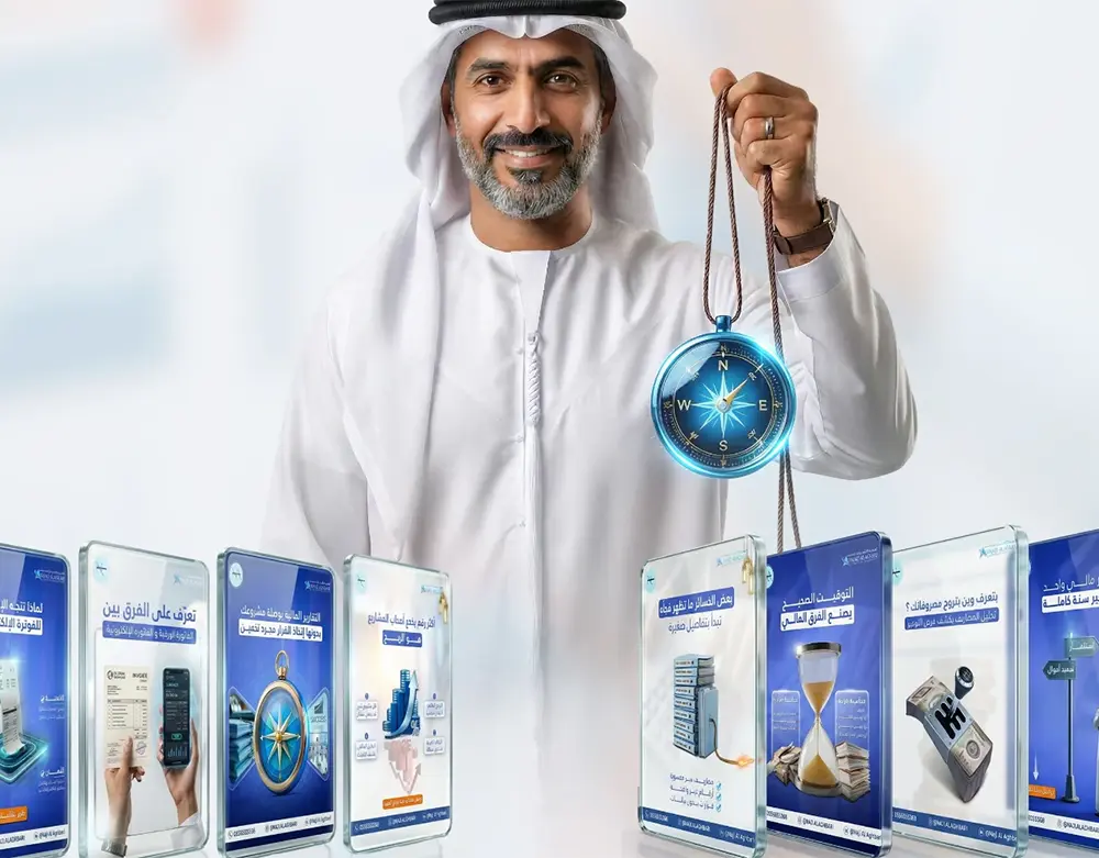 تصميمات سوشيال ميديا ومحتوى ضريبي ومحاسبي منفذة لمشروع ناجي الأغبري