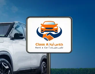 Class A Rent A Car
