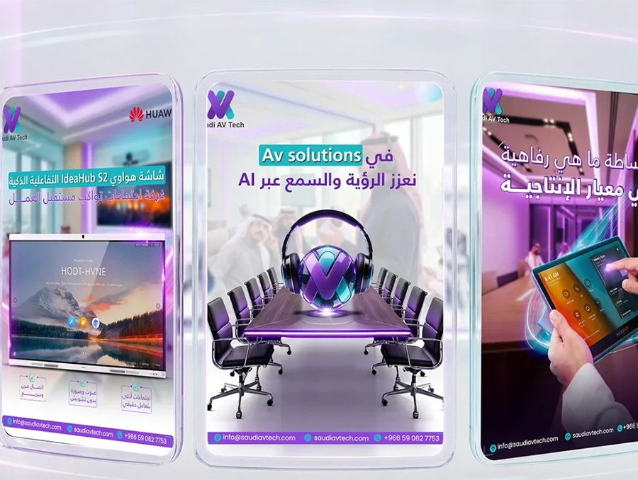 خدمة السوشيال ميديا والمحتوى لدى Tiaxel — شبكة منشورات وتفاعلات على منصات التواصل الاجتماعي