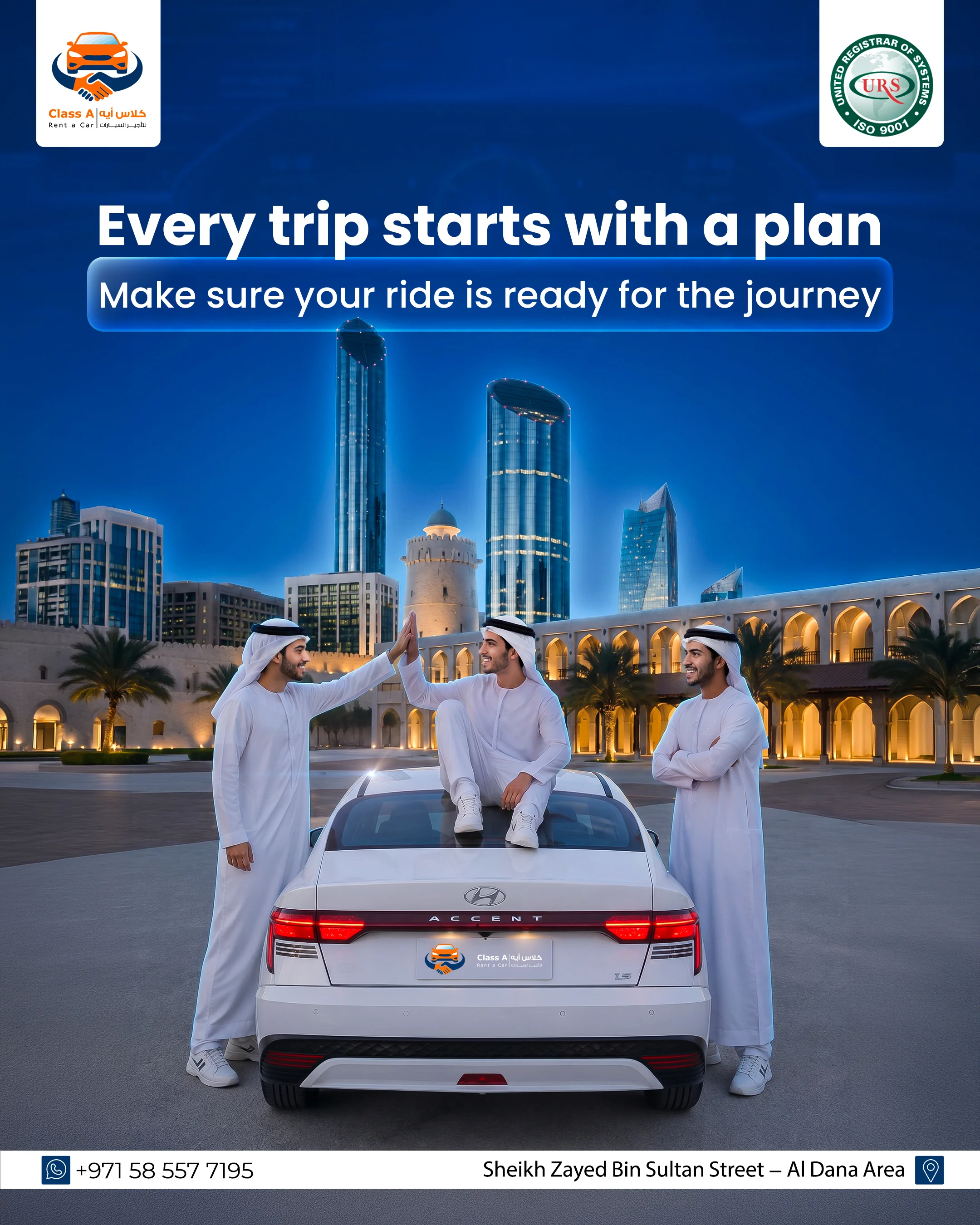 Class A Rent A Car - كل رحلة تبدأ بخطة، تصميم حملة بخلفية أبوظبي