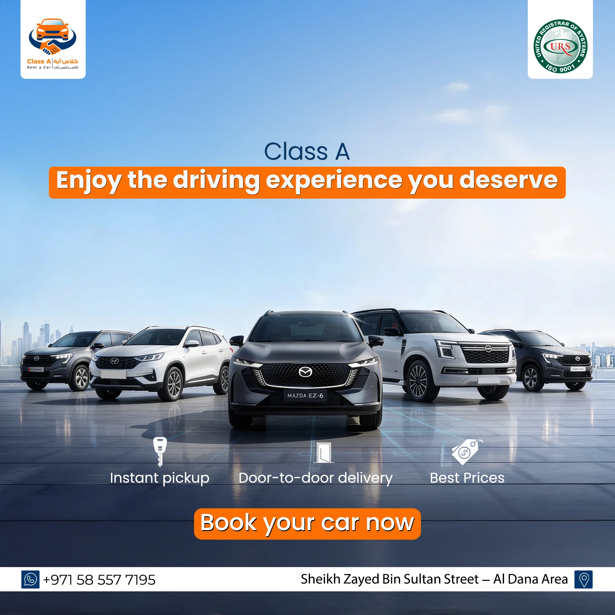 Class A Rent A Car - استمتع بتجربة القيادة التي تستحقها، تصميم يعرض تشكيلة من الأسطول