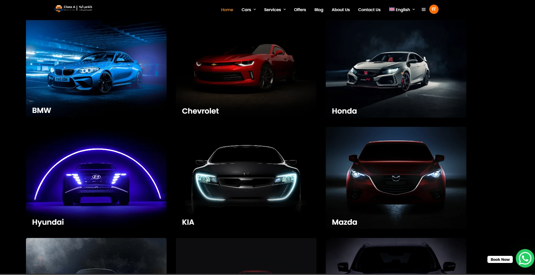 لقطة من موقع Class A Rent A Car لتأجير السيارات صممه وطوّره فريق Tiaxel